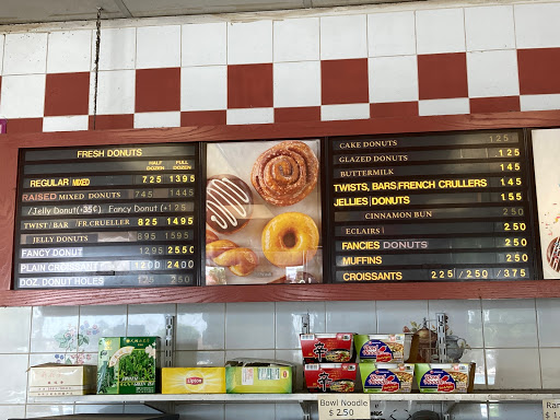 Donut Shop «The Donut Palace», reviews and photos, 20149 Pioneer Blvd, Lakewood, CA 90715, USA