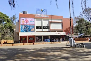 INOX Cinemas image