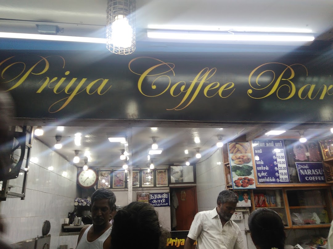 Priya Coffee Bar