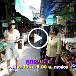 ฮ.นกฮูก รีสอร์ท อ่างทอง