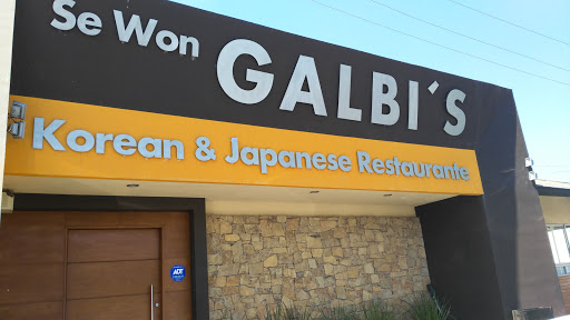 Galbi's Korean Restaurant