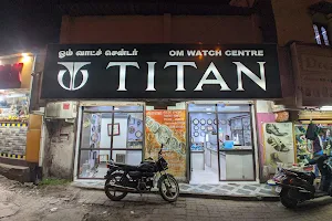 Om watch centre image