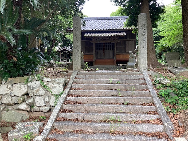 若宮神社