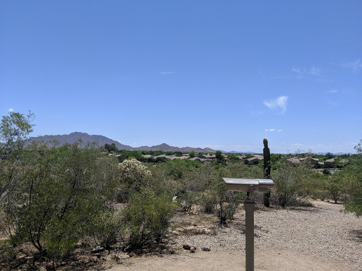 Chandler Nature Center