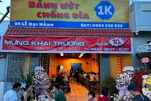 Bánh Ướt Chồng Dĩa 1k image