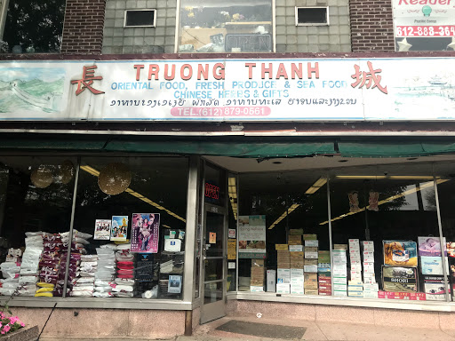TT Market (formerly Truong Thanh Grocery)