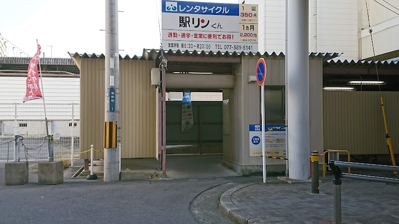 レンタサイクル駅りんくん守山店