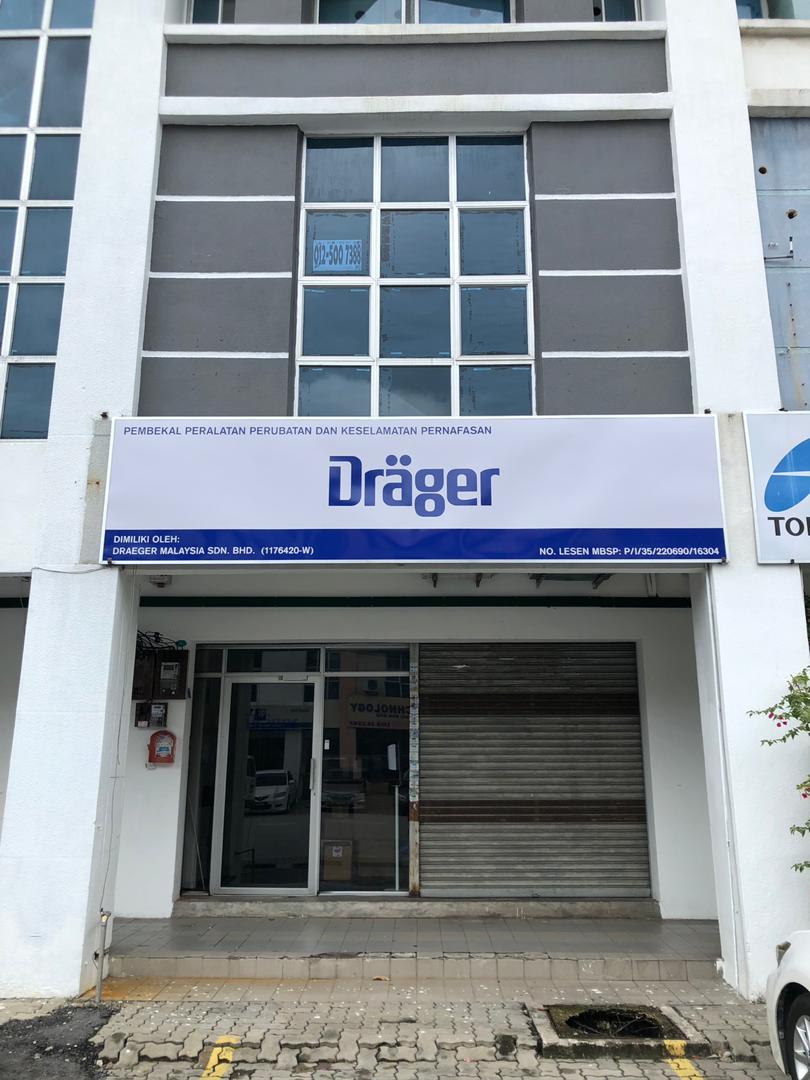 Draeger Malaysia Sdn. Bhd. (Penang branch office)