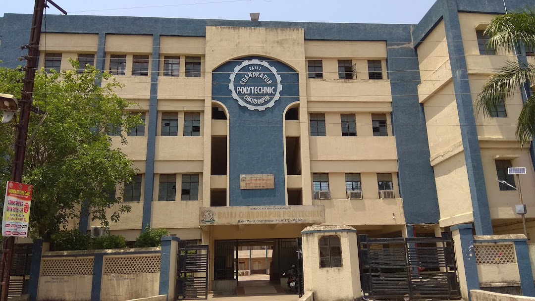 Bajaj Polytechnic