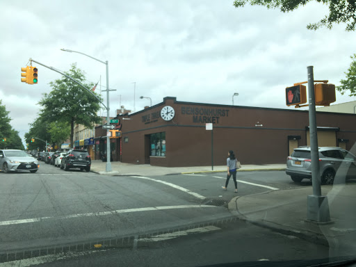 Supermarket «Bensonhurst Market», reviews and photos, 7215 20th Ave, Brooklyn, NY 11204, USA