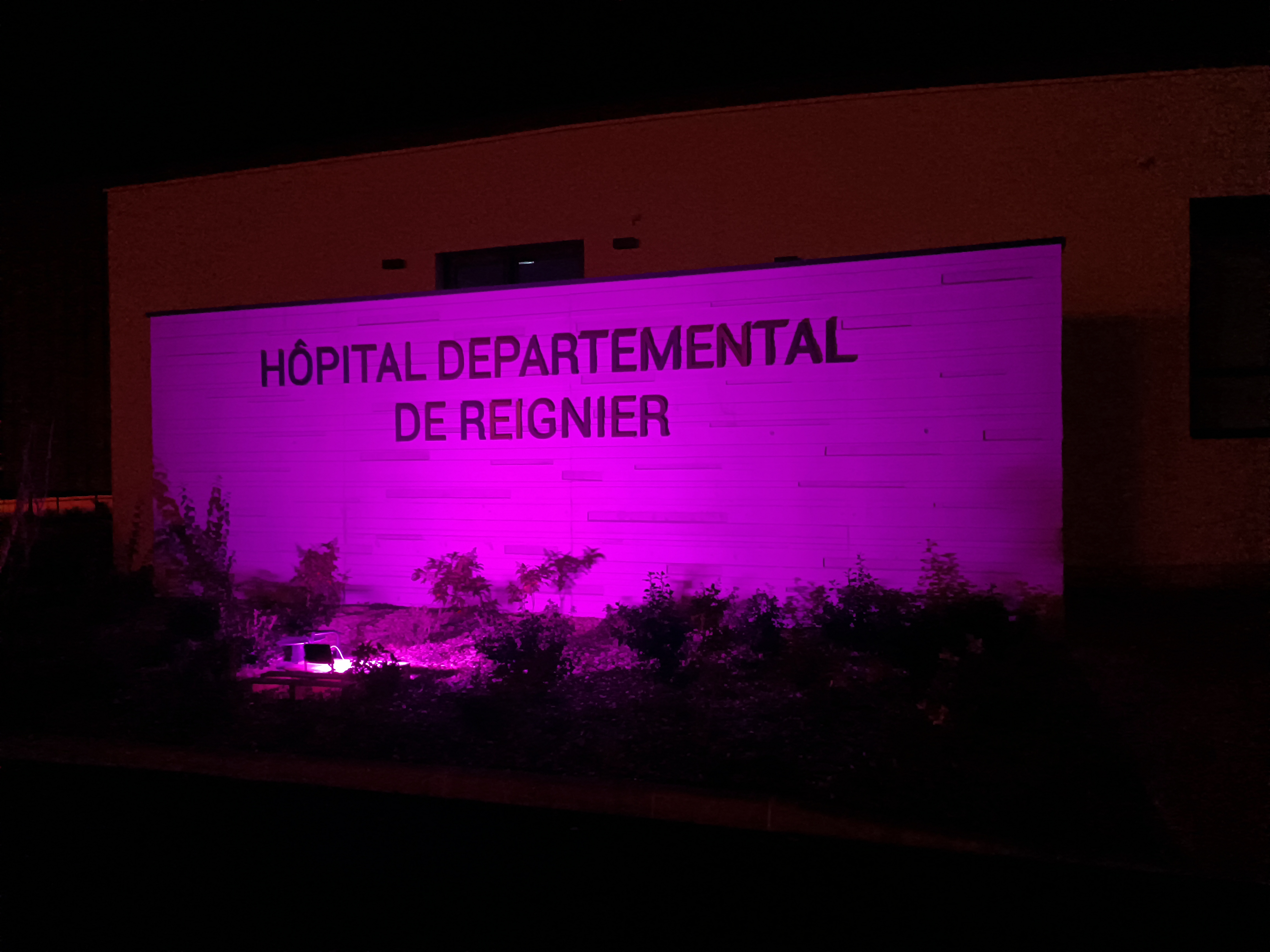 Photo #6 de Centre hospitalier départemental
