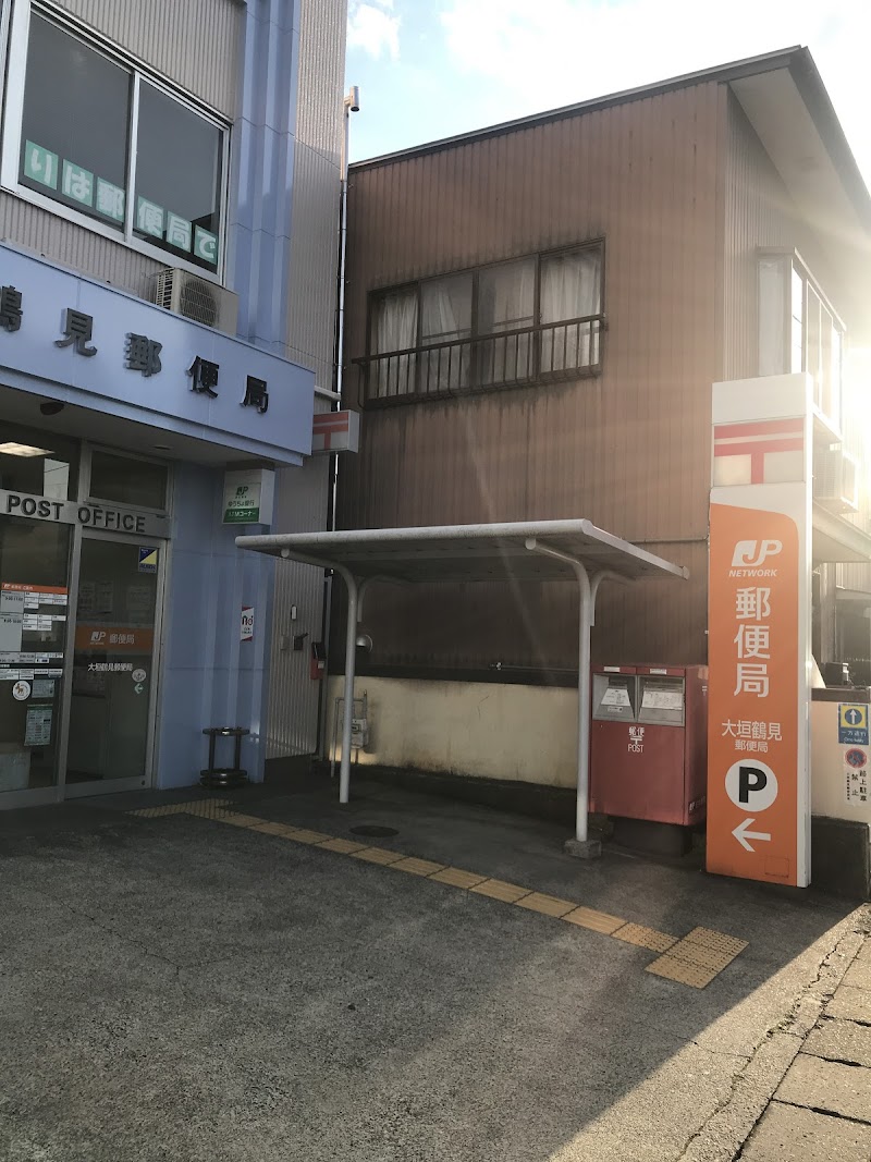大垣ガルーダ 岐阜県 居酒屋 レストラン グルコミ