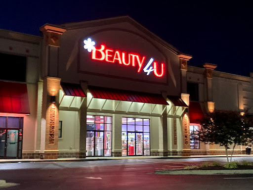 Beauty Supply Store «Beauty 4 U», reviews and photos, 3303 Plaza Way, Waldorf, MD 20603, USA