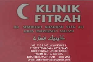 KLINIK FITRAH_SIHAT BERSAMA FITRAH image