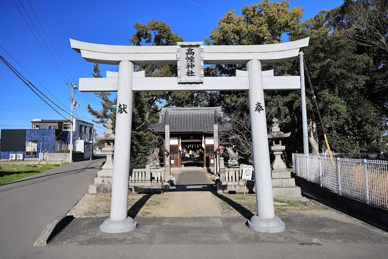 高幢神社