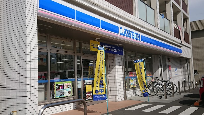ローソン 静岡東瀬名町店