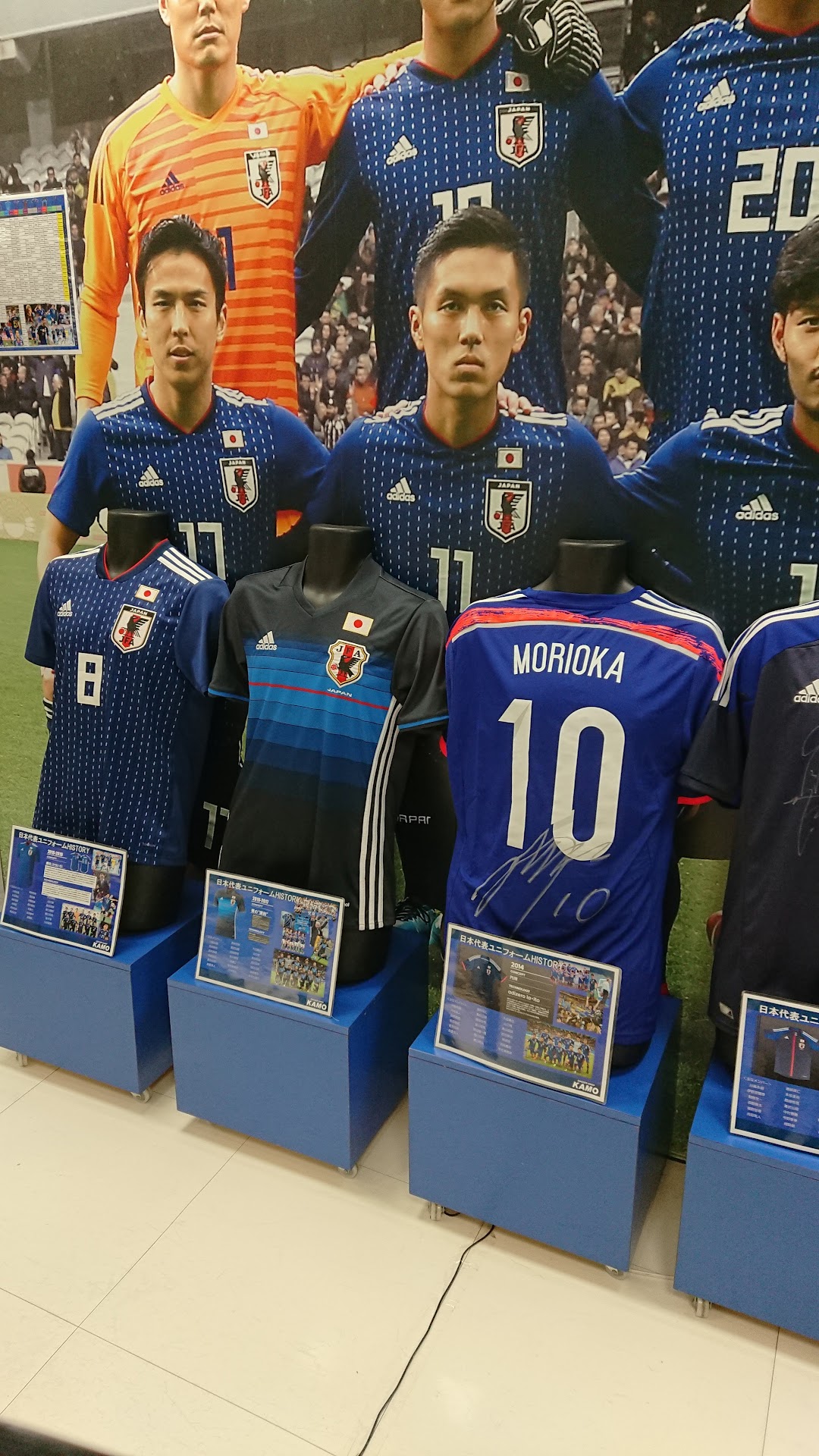 サッカショップkamo 加茂商事株式会社 神戸外商部 Soccer Shop Kamo Kobe Team Sales Div 市内で神戸市