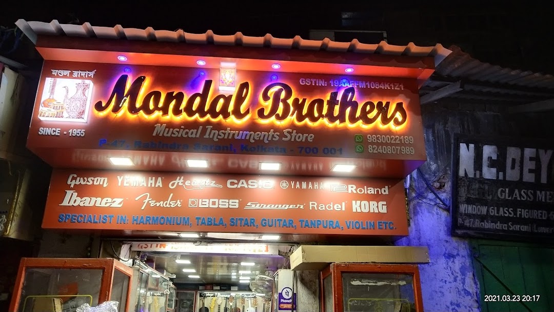 Mondal Brothers(Since 1955)