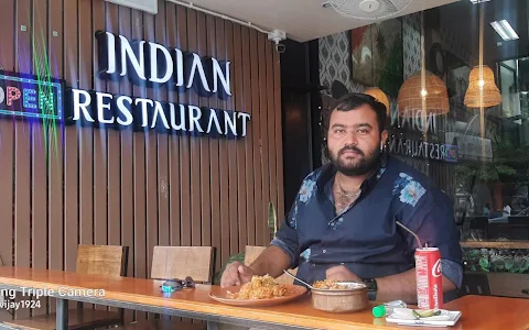 Basmati Indian Restaurant image