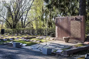 Akaan Cemetery image