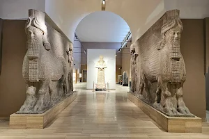 Iraqi National Museum image