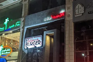 The California Burger image