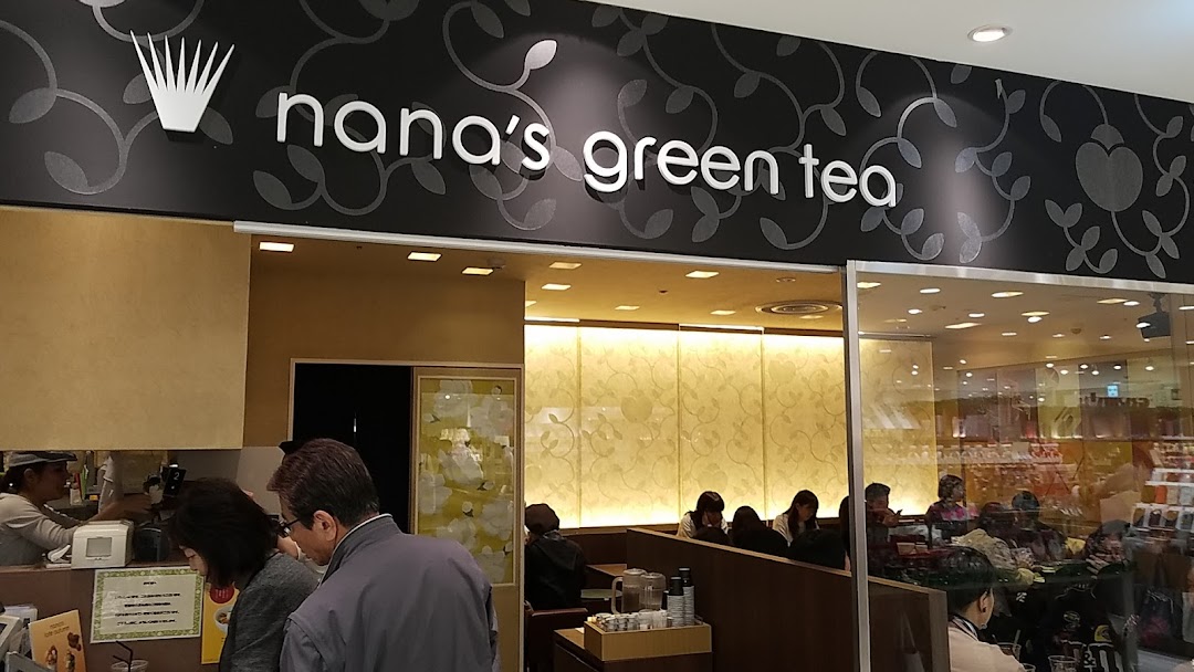 nanas green tea 名古屋パルコ店