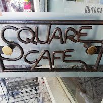 Photos du propriétaire du Restaurant Square Café à Vence - n°5