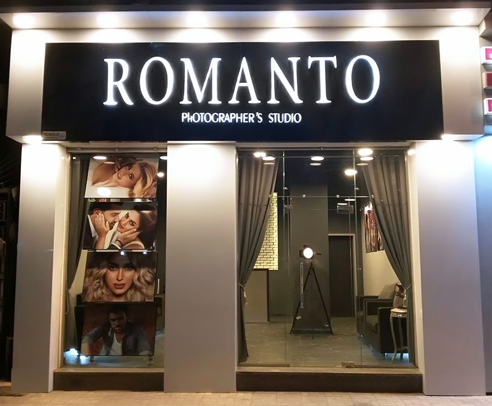 ROMANTO STUDIO