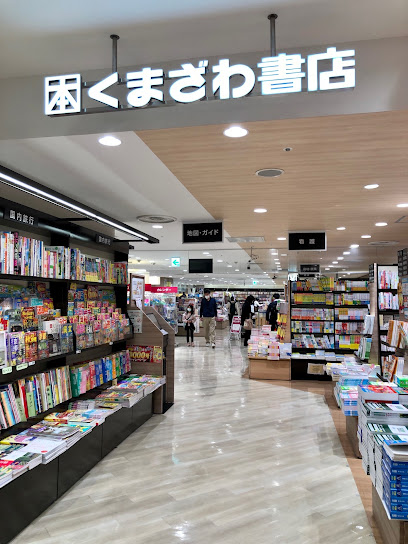 くまざわ書店 仙台エスパル店