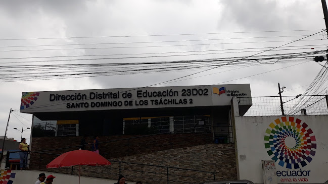 Opiniones de Ministerio de Educación Distrito 23D02 Santo Domingo en Santo Domingo de los Colorados - Oficina de empresa