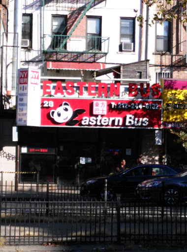 Chinatown Bus image 9