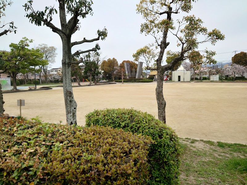 辻ヶ池公園