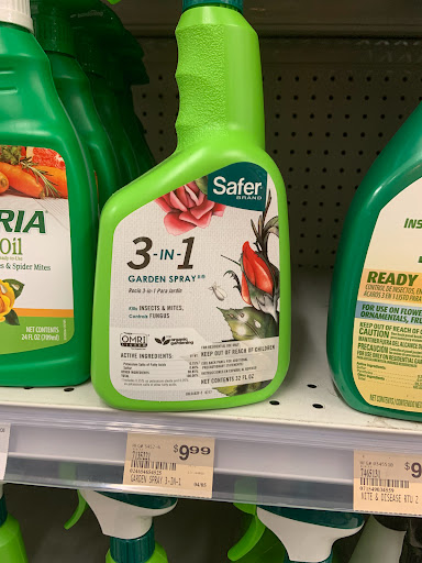 Hardware Store «Ace Hardware Palm Harbor», reviews and photos, 35125 US Hwy 19 N, Palm Harbor, FL 34684, USA