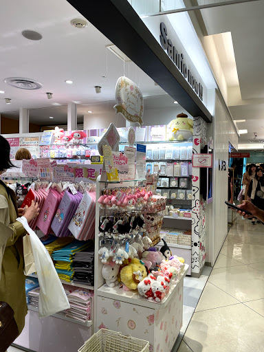 Sanrio now !!! ルミネエスト新宿店