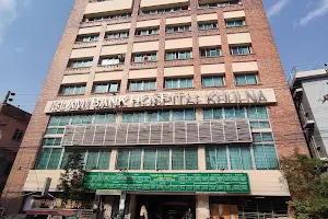 Islami Bank Hospital, Khulna. image