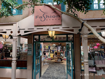 Fashion Store à Les Barils