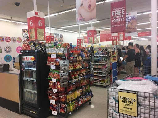 Department Store «Kmart», reviews and photos, 5665 Rosemead Blvd, Temple City, CA 91780, USA