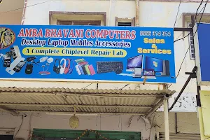 Amba Bhavani Computers image