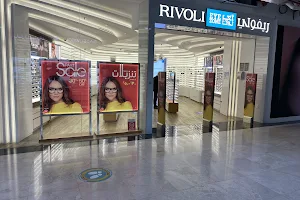 Rivoli EyeZone Optical & Sunglasses Store image