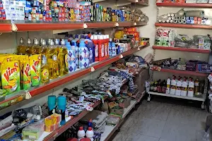 Bansal Trading Co.(Grocery store) image