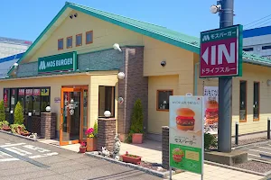 MOS BURGER Kanazawa Chuo Bypass Shop image