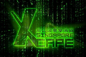 Xcape Singapore - Real Escape Rooms image