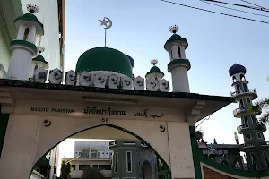 Sahe Pakistan Mosque image