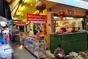 Muang Saraburi Municipal Food Market image