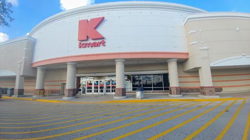 Department Store «Kmart», reviews and photos, 1201 S Dixie Hwy, Lantana, FL 33462, USA