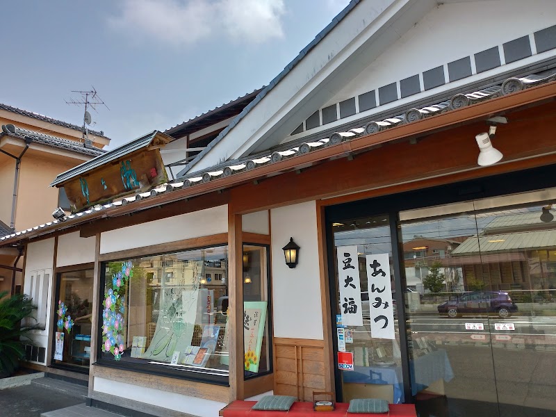 月ヶ瀬本店