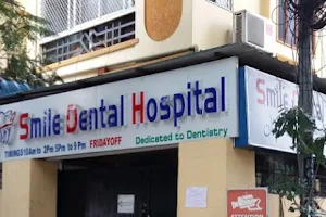 Smile Dental Hospital image