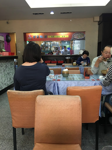 甘泉魚麵中埔店 的照片