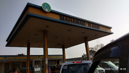 Mahanagar Gas CNG Station